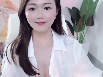 girl
        sweetxixi1 cam image #1531679