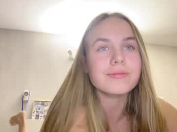girl
        gosssip cam image #529818