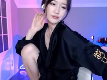 girl
        amiliyan cam image #1259678