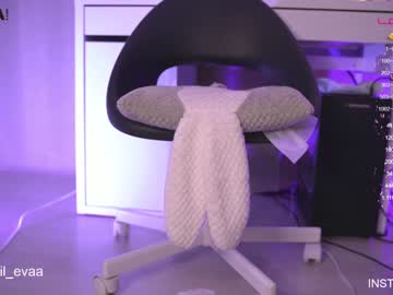 girl
        lil_eva cam image #253868