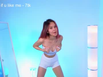 girl
        akira_soul_ cam image #1941791