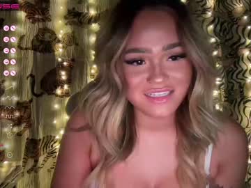 girl
        ari_02 cam image #2185306