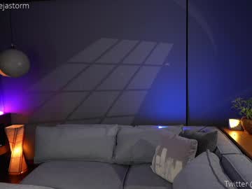 girl
        alejastorm cam image #1924943
