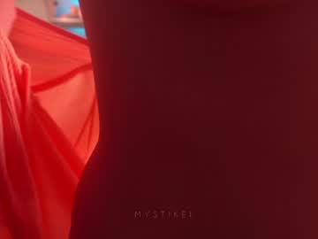girl
        mystikei cam image #244500