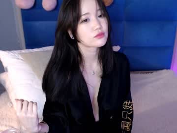 girl
        amiliyan cam image #1001065