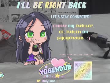girl
        yogendub cam image #495161