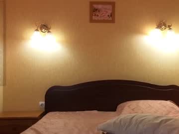 girl
        checkmypeach cam image #3200990
