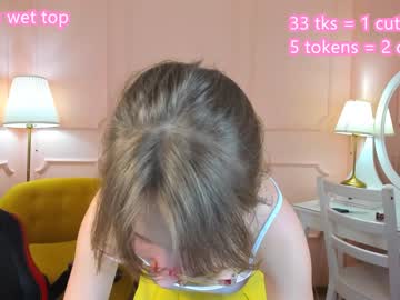 girl
        vinalil cam image #1175341