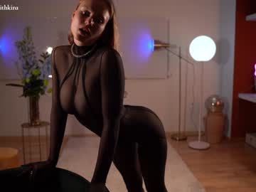 girl
        chillwithkira cam image #1320358