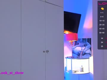 girl
        look_at_show cam image #1707262