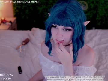 girl
        runesy cam image #1794487