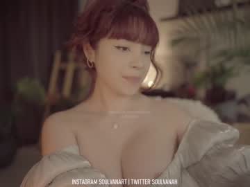 girl
        soulvanah cam image #909710