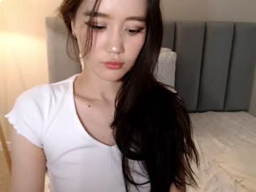 girl
        amiliyan cam image #3407144
