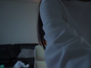 girl
        mystikei cam image #1796926