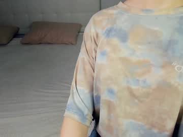 girl
        gummybubble cam image #1756126