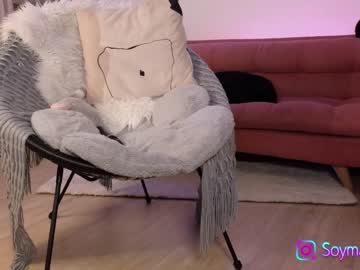 girl
        maxine_8 cam image #1803256