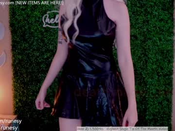 girl
        runesy cam image #1782155