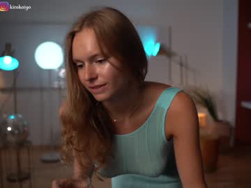 girl
        chillwithkira cam image #2218841