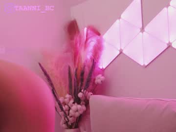 girl
        taanni_bc cam image #3019696