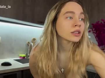 girl
        tatti_1 cam image #3418571