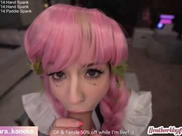 girl
        heatherbby cam image #1076311