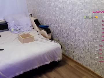girl
        your_asya cam image #1413667