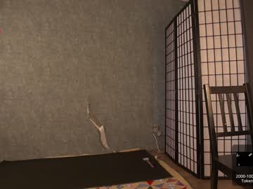 girl
        monkeylina cam image #1064914