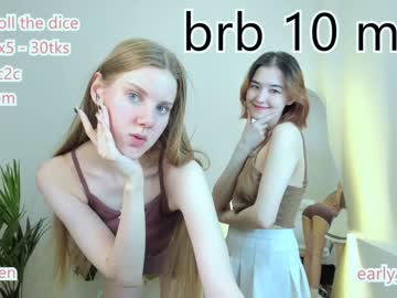 couple
        cassie_palmer cam image #1848838