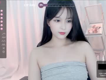 girl
        havefun0judy cam image #2342541