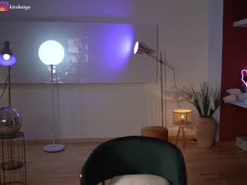 girl
        chillwithkira cam image #2333445