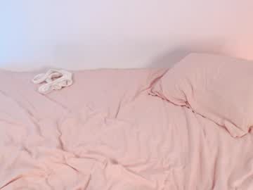 girl
        amycream cam image #831767