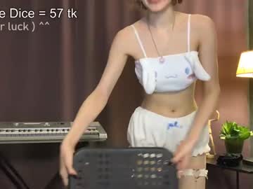 girl
        kalispring cam image #1033817