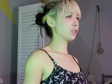 girl
        y_u_m_i_k_a cam image #1619212