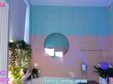 girl
        jenny_ames cam image #2617401