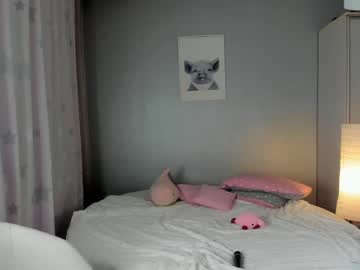 girl
        _mito_69 cam image #3268077