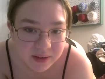girl
        ftarh18 cam image #1582274