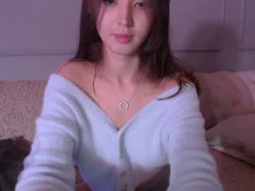 girl
        sarasuo cam image #2488025