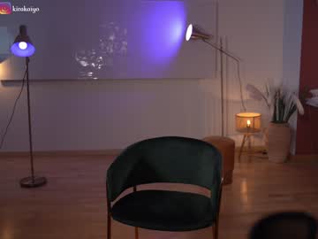 girl
        chillwithkira cam image #2376148
