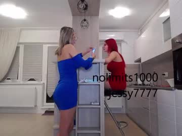 couple
        nolimitscoupl3 cam image #701730