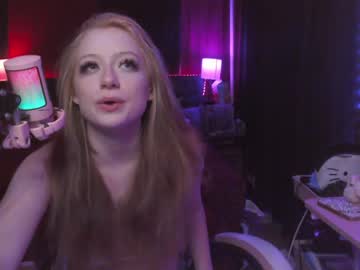 girl
        ccinnamon cam image #1494661