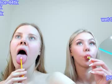 couple
        cassie_palmer cam image #2222462