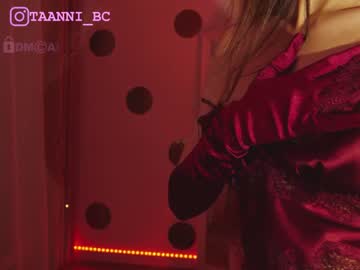 girl
        taanni_bc cam image #2959076
