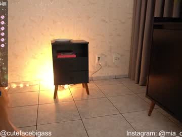 couple
        cutefacebigass cam image #832289