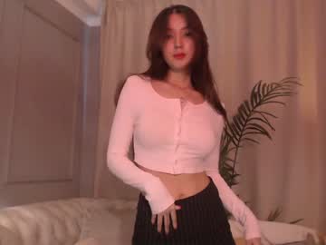girl
        sarasuo cam image #2710638