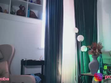 girl
        procrastination_ cam image #2040677