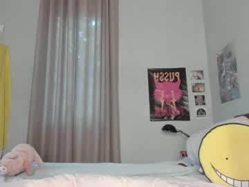 girl
        rima_yasashi cam image #1822506