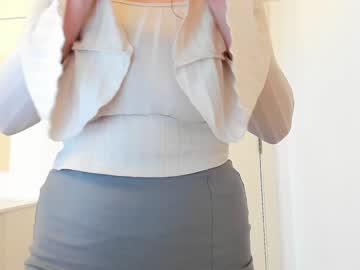 girl
        devyale cam image #2897298