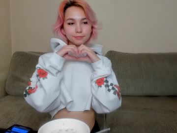 girl
        karinalin18 cam image #855239