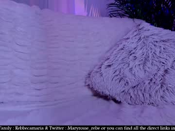 girl
        mary_rosse cam image #932896