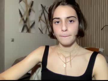 girl
        crown_of_vice01 cam image #224229